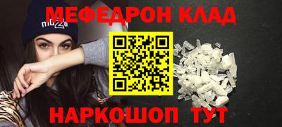 кокаин колумбия Рязань