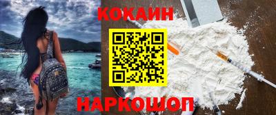 бутират Пугачёв