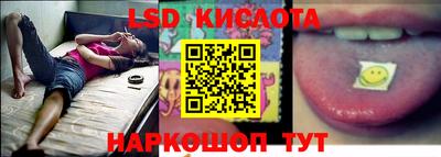 кокаин колумбия Рязань