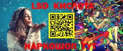 кокаин колумбия Рузаевка
