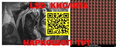 кокаин колумбия Рязань