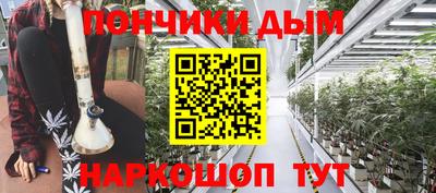 соль ск Пыть-Ях