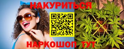 кокаин колумбия Рузаевка