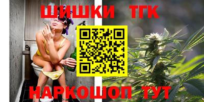 кокаин колумбия Рузаевка