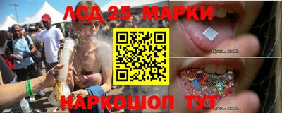 дживик Рыбинск