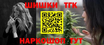 кокаин колумбия Рязань