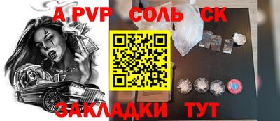 кокаин колумбия Рязань