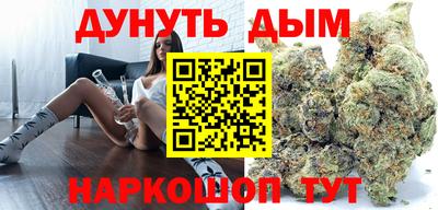 соль ск Пыть-Ях