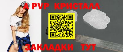 кокаин колумбия Рузаевка