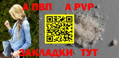 кокаин колумбия Рязань