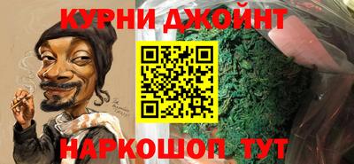 соль ск Пыть-Ях