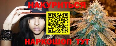 бутират Пугачёв