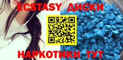 кокаин колумбия Рузаевка