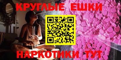 кокаин колумбия Рязань