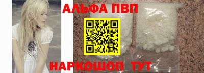 кокаин колумбия Рузаевка