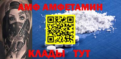 дживик Рыбинск