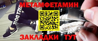кокаин колумбия Рязань