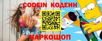 кокаин колумбия Рузаевка