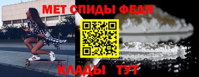 соль ск Пыть-Ях