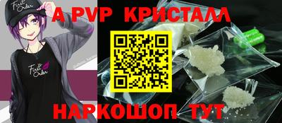 кокаин колумбия Рузаевка